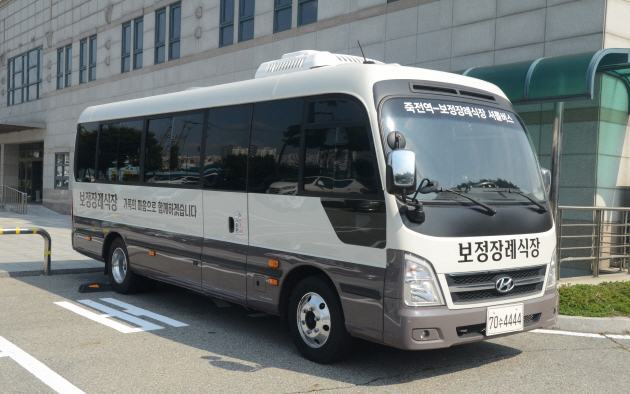 부대시설02